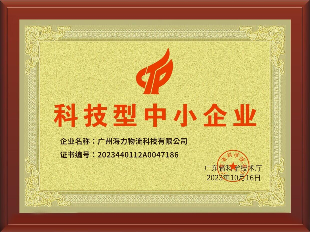 j9九游会ag(中国)官网登录